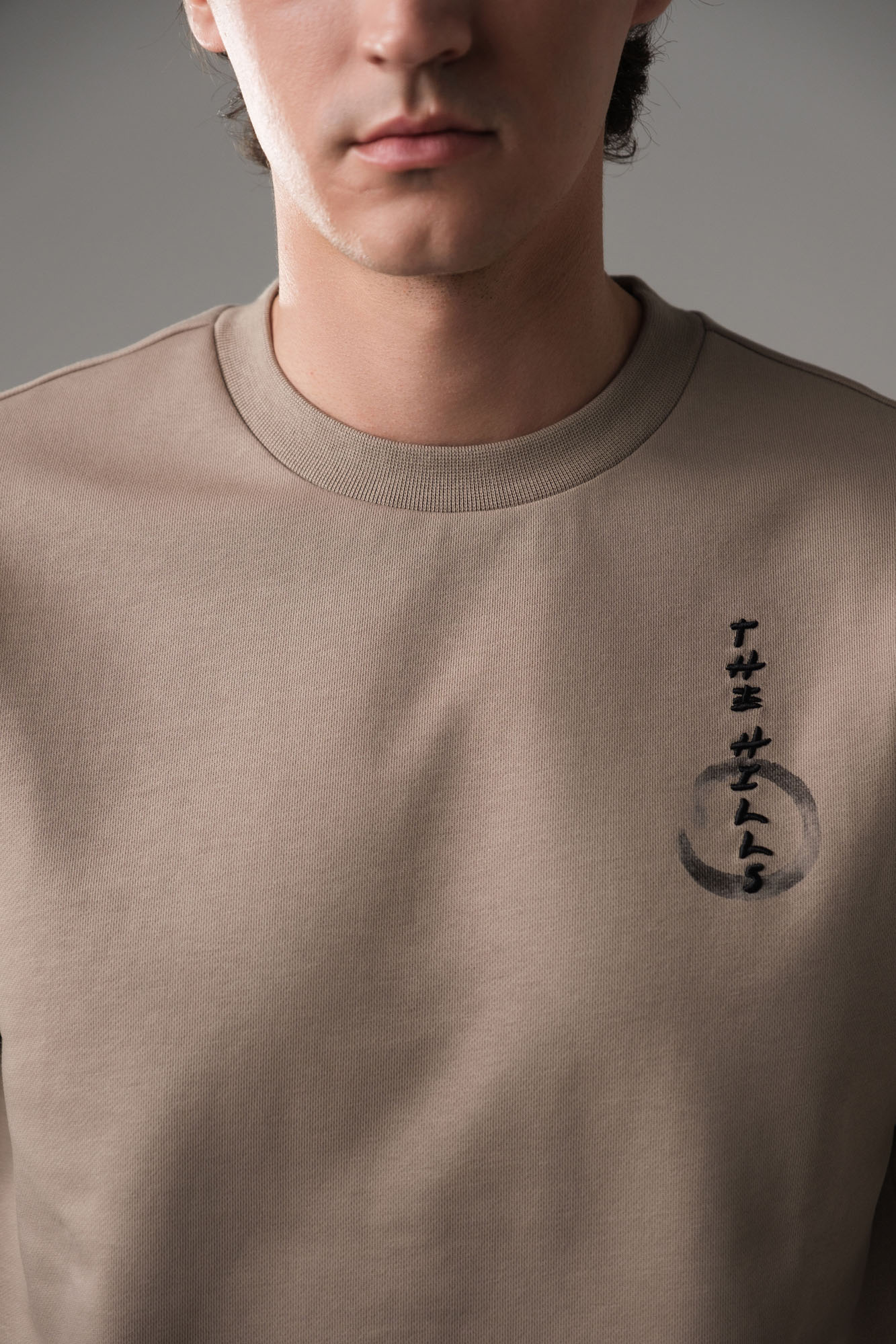 M-251-MA-20-8005 Свитшот The Hills Бежевый